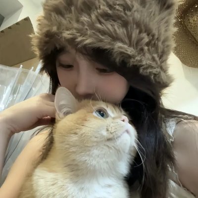 末日狂花